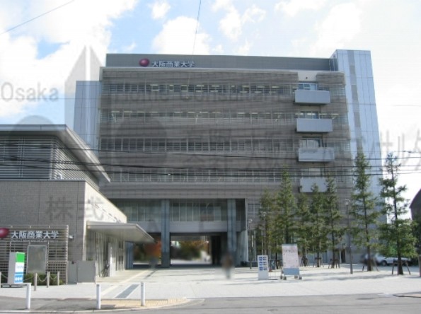大学・短大　私立大阪商業大学（大学・短大）まで2466m
