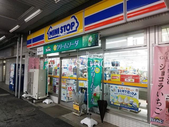 コンビニ　ミニストップ 中野鍋横店（コンビニ）まで401m