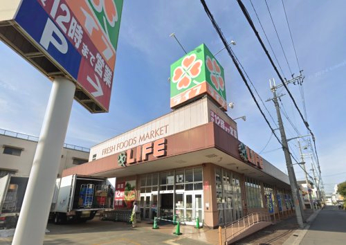 スーパー　ライフ三津屋店（スーパー）まで615m