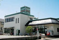 スーパー　みやぎ生協　貝ヶ森店（スーパー）まで863m