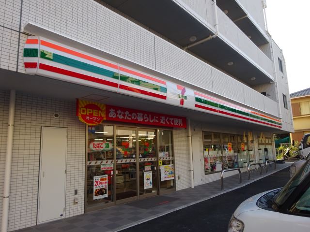 コンビニ　セブンイレブン（コンビニ）まで610m