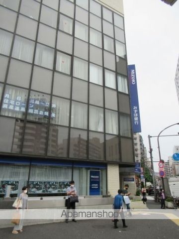 銀行　みずほ銀行（銀行）まで302m