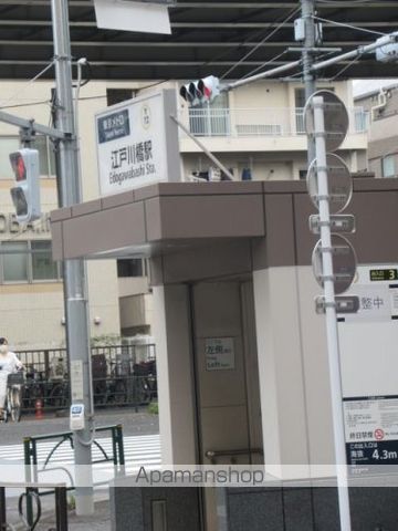 その他　【駅】江戸川橋駅（その他）まで246m