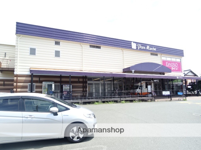 スーパー　パレマルシェ新所原店日光舎（スーパー）まで593m
