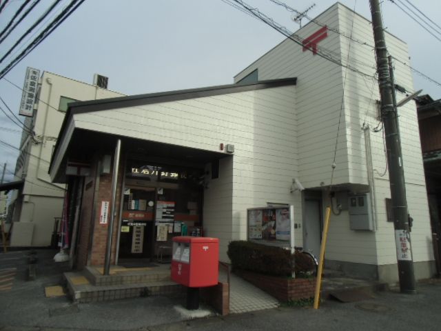 郵便局　佐倉井野郵便局（郵便局）まで628m