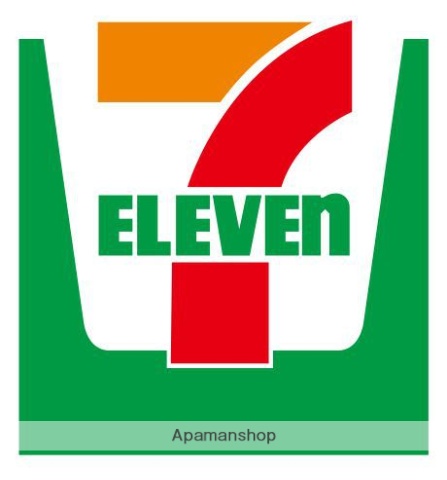 コンビニ　セブンイレブン（コンビニ）まで1688m