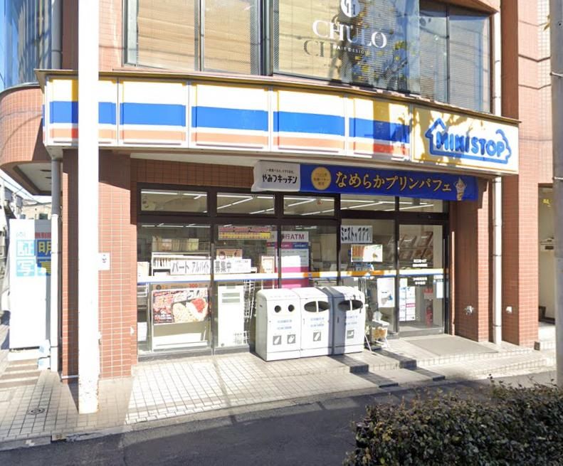 コンビニ　ミニストップ板橋本町駅前店（コンビニ）まで190m