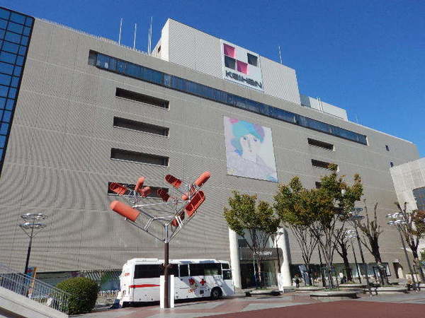ショッピングセンター　京阪百貨店守口店（ショッピングセンター）まで2608m
