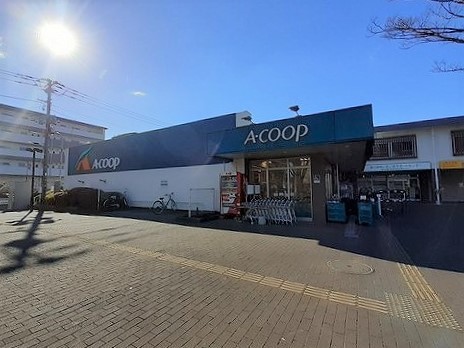 スーパー　ACOOP（スーパー）まで550m