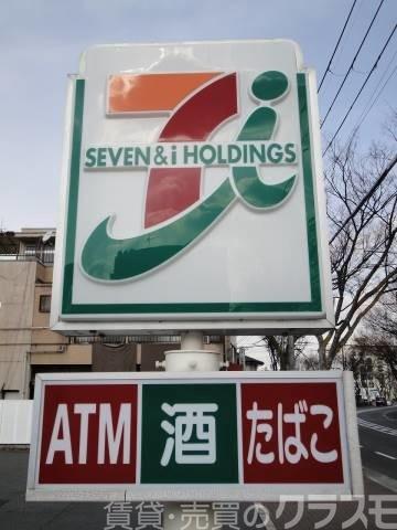 コンビニ　セブンイレブン堺北野田店（コンビニ）まで1243m