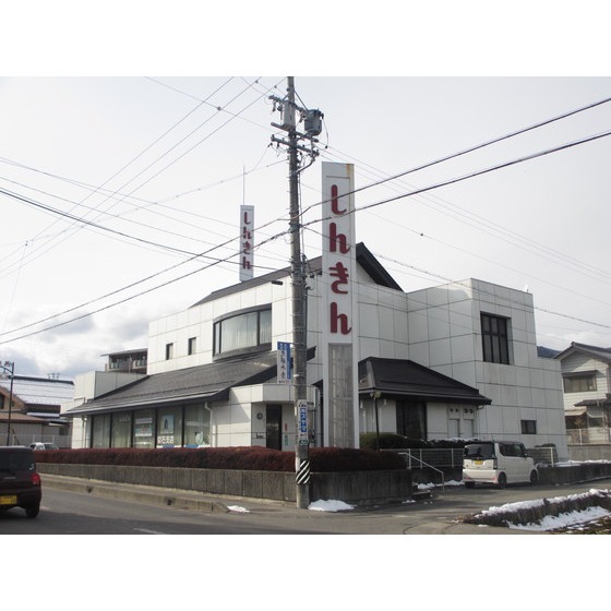 銀行　飯田信用金庫鼎支店（銀行）まで624m