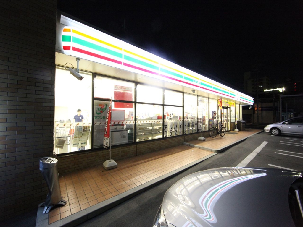 コンビニ　セブンイレブン 名古屋西日置２丁目店（コンビニ）まで170m