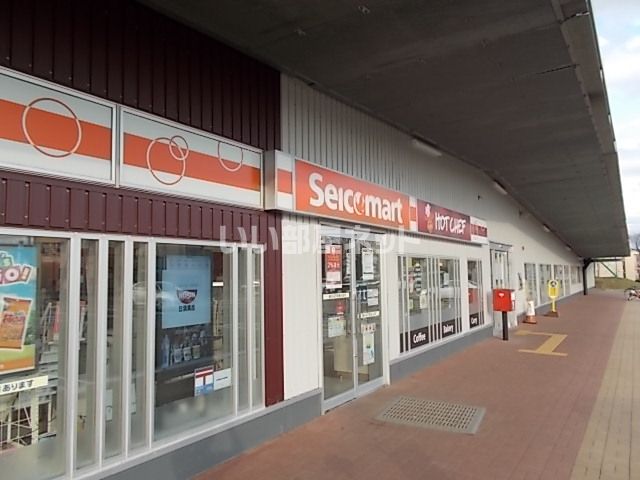 コンビニ　セイコーマートなかいずみ店（コンビニ）まで386m