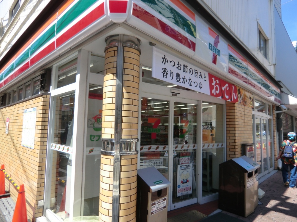 コンビニ　セブンイレブン　尼崎中央店（コンビニ）まで316m