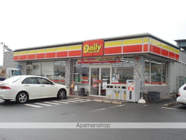 その他　デイリーマート（その他）まで40m