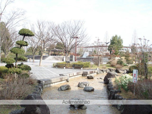 その他　葛城公園（その他）まで1200m
