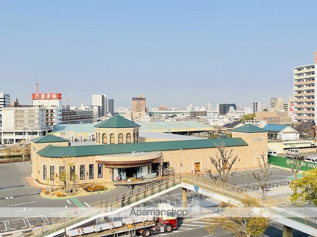 スーパー　サポーレ（スーパー）まで559m