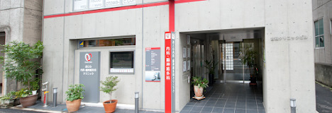 病院　おとわ内科・脳神経外科クリニック（病院）まで620m
