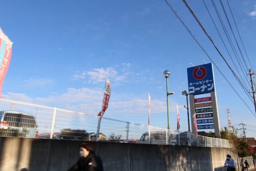 ホームセンター　ホームセンターコーナン春日井篠木店（ホームセンター）まで1006m
