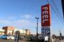 スーパー　FEEL(フィール) 春日井店（スーパー）まで1042m