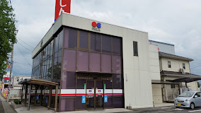銀行　香川県信用組合 中央支店（銀行）まで577m