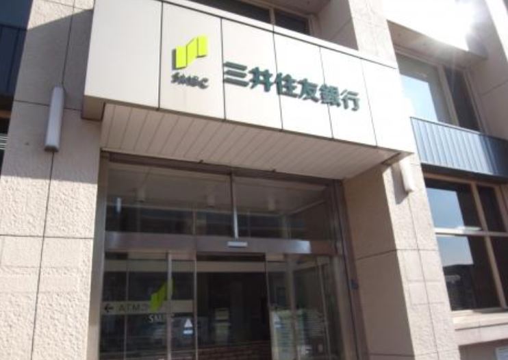 銀行　三井住友銀行荏原支店（銀行）まで372m