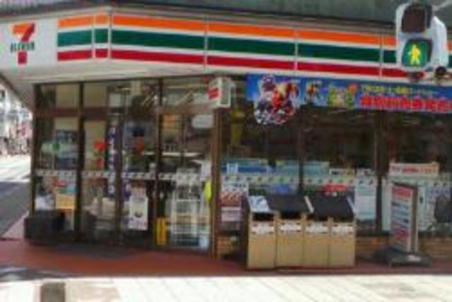 コンビニ　セブンイレブン原町田3丁目店（コンビニ）まで379m