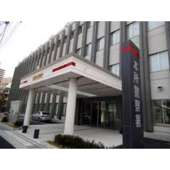 警察署・交番　本所警察署（警察署・交番）まで1352m