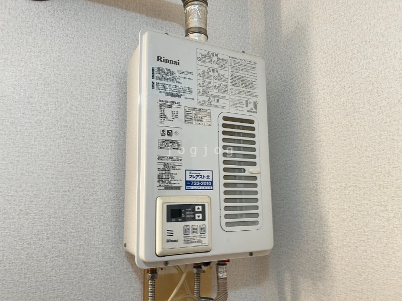 その他設備　こちらが給湯器です！