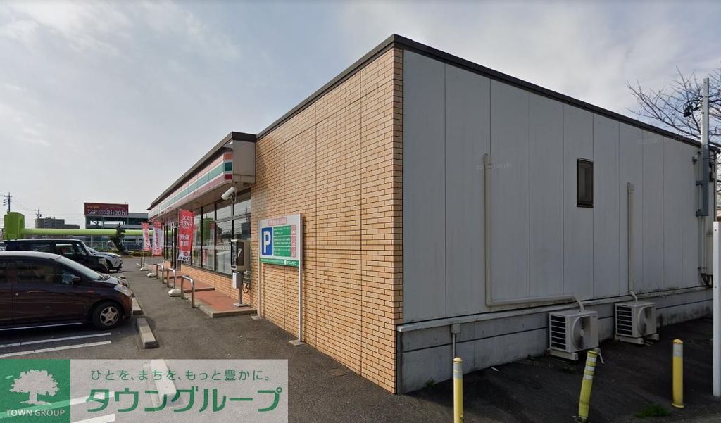 コンビニ　セブンイレブン名古屋長須賀店（コンビニ）まで550m
