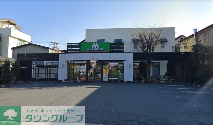 飲食店　モスバーガーいわつか店（飲食店）まで1970m