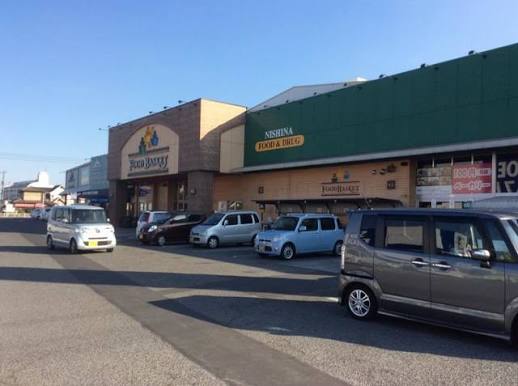 スーパー　ニシナフードバスケット堀南店（スーパー）まで1085m