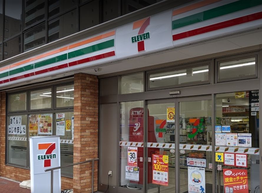 コンビニ　セブンイレブン江東森下1丁目店（コンビニ）まで113m