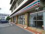 コンビニ　セブンイレブン泉南市役所前店（コンビニ）まで924m