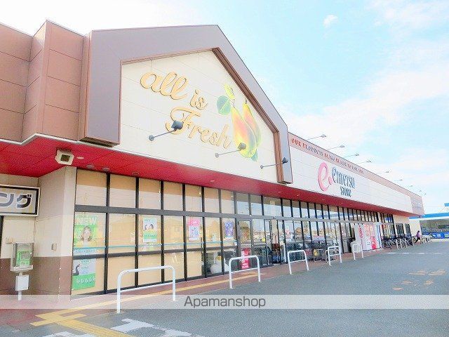 スーパー　遠鉄ストア富塚店（スーパー）まで566m