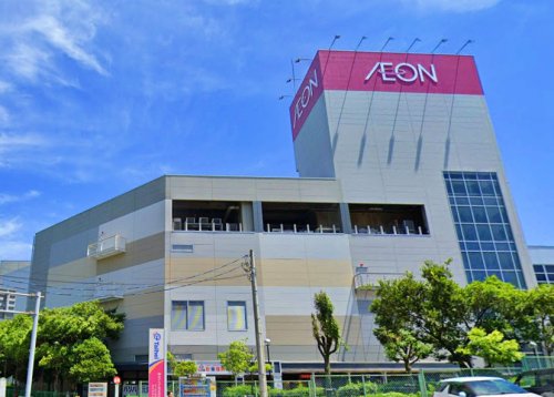 ショッピングセンター　イオン（ショッピングセンター）まで389m