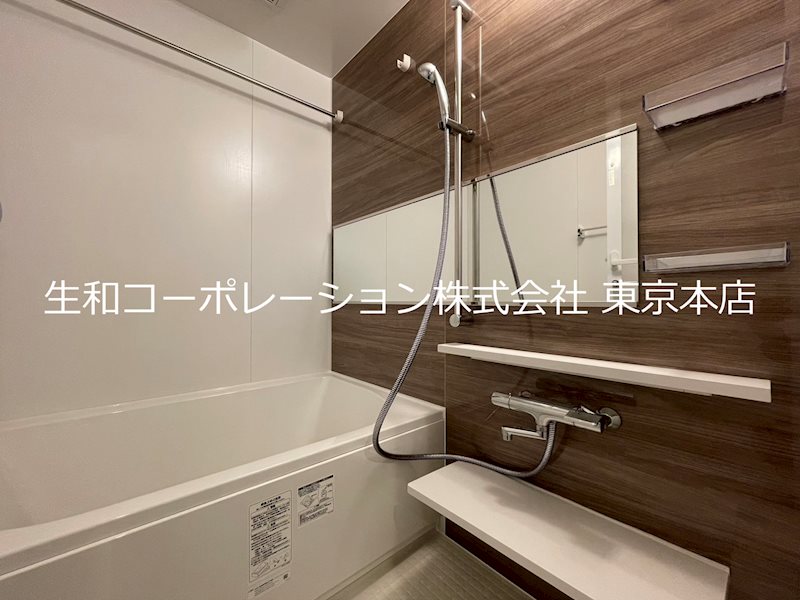バス・シャワールーム