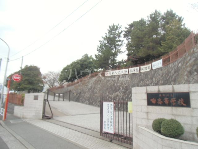 中学校　南高等学校附属中学校（中学校）まで1177m