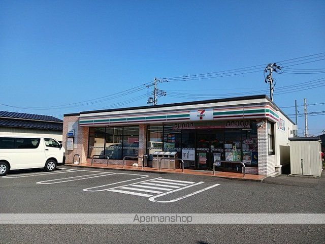 コンビニ　セブンイレブン古川穂波７丁目店（コンビニ）まで700m