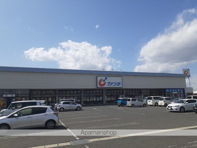 ドラックストア　カワチ薬品　古川店（ドラッグストア）まで400m