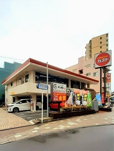 飲食店　ガスト 板橋仲宿店(から好し取扱店)（飲食店）まで1027m