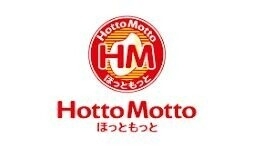 飲食店　ほっともっと別府店（飲食店）まで276m