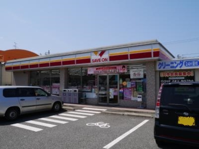 コンビニ　セーブオン空港西2丁目店（コンビニ）まで475m