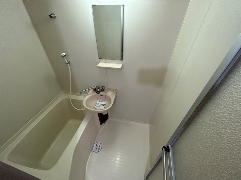 バス・シャワールーム　同物件別部屋