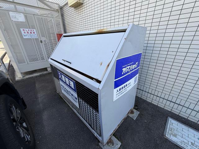 その他　その他