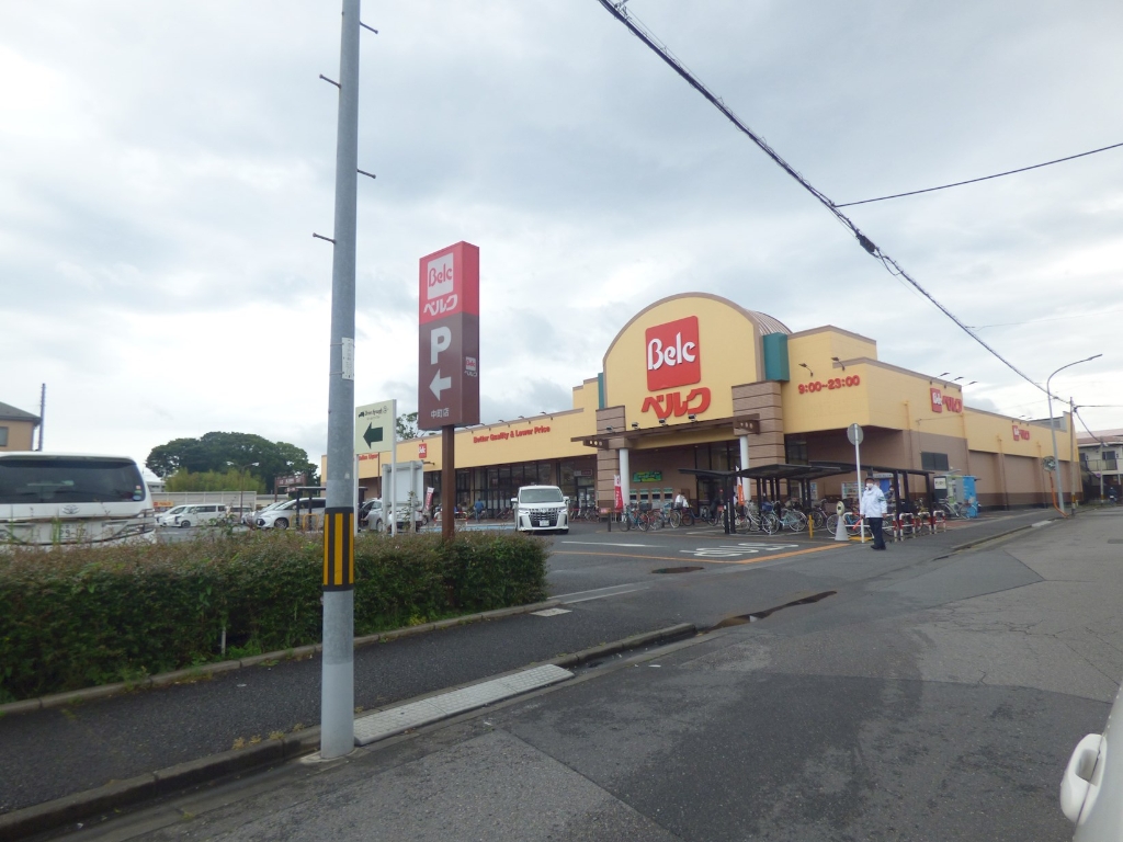 スーパー　ザ・ダイソー スーパーベルクス戸田店（スーパー）まで187m