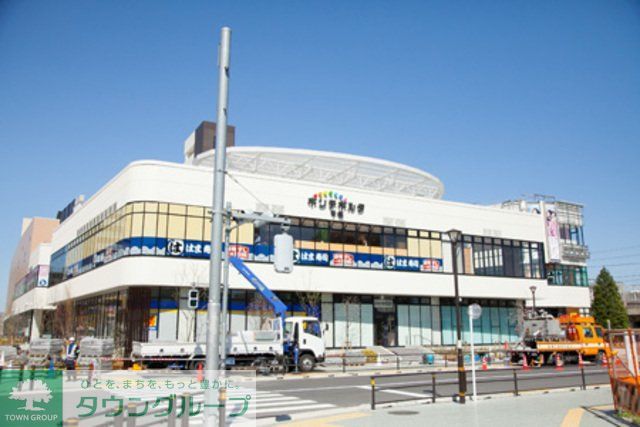 ショッピングセンター　ポンテポルタ千住店（ショッピングセンター）まで1410m