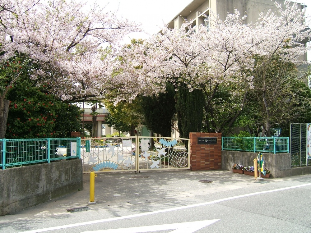 小学校　西宮市立　樋ノ口小学校（小学校）まで385m