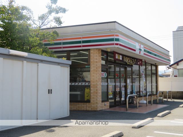 コンビニ　セブン－イレブン下関彦島福浦口店（コンビニ）まで181m