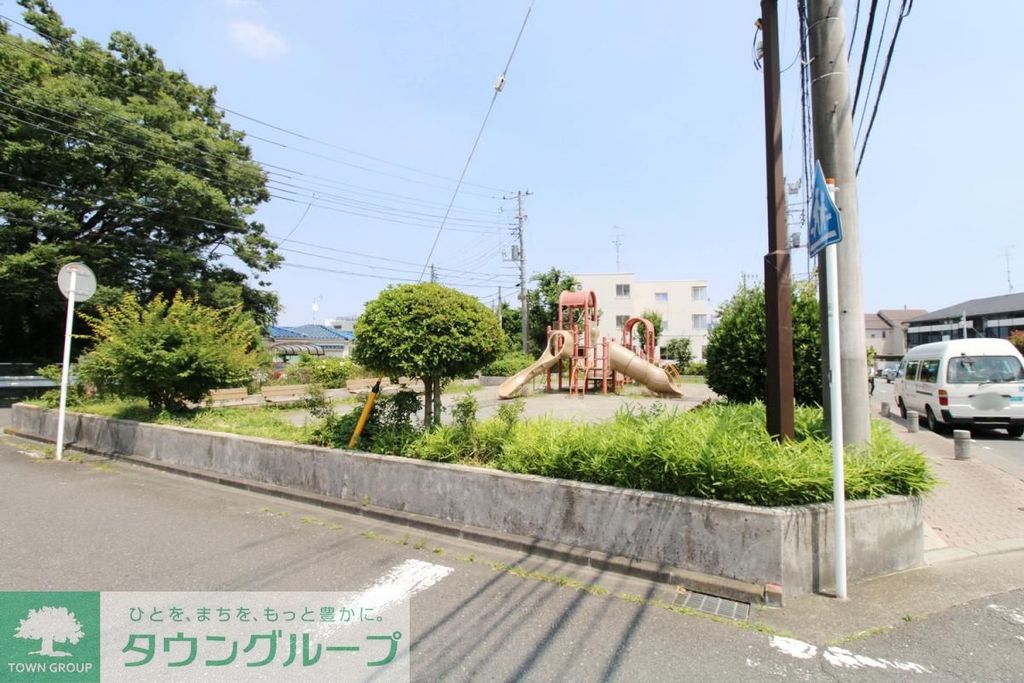 公園　水道無し公園（公園）まで1650m